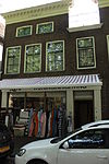 Breedstraat 5.JPG -  Rijksmonument Breedstraat 5 in Utrecht 