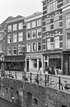 Exterieur OVERZICHT VOORGEVEL - Utrecht - 20306027 - RCE -  Exterieur OVERZICHT VOORGEVEL 