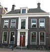 Janskerkhof 1 - Janskerkhof 1, Utrecht, The Netherlands