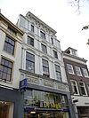 Oudegracht 121.JPG - Rijksmonument aan de Oudegracht in Utrecht 