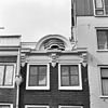 Exterieur GEDEELTE ACHTERGEVEL - Utrecht - 20314828 - RCE -  Exterieur GEDEELTE ACHTERGEVEL 