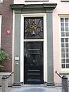 18361-Trans13.JPG -  Trans 13, Utrecht 