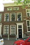 Breedstraat 3.JPG -  Rijksmonument Breedstraat 3 in Utrecht 