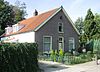 Utrecht RM514321 Dienstwoning Oude Houtensepad 3.JPG -  Voormalige dienstwoning voor beheerder van begraafplaats. Ca. 2005 gerenoveerd. 