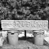Begane grond rechter pilaster gevelfragment - Utrecht - 20236341 - RCE -  begane grond rechter pilaster gevelfragment 