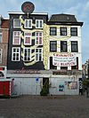 Ubica-panden -  Squat Ubica, Utrecht, NL.  Gekraakte Ubica-panden, Utrecht, NL. 