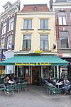 Voor Clarenburg 2 - Utrecht.JPG