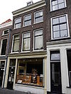 Pand met lijstgevel