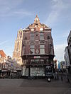 Choorstraat 2-5.JPG - This image was uploaded as part of Wiki Loves Monuments 2012. Afrikaans | Ð±ÐµÐ»Ð°Ñ€ÑƒÑÐºÐ°Ñ | Ð±ÐµÐ»Ð°Ñ€ÑƒÑÐºÐ°Ñ (Ñ‚Ð°Ñ€Ð°ÑˆÐºÐµÐ²Ñ–Ñ†Ð°)â€Ž | à¦¬à¦¾à¦‚à¦²à¦¾ | brezhoneg | catalÃ  | ÄeÅ¡tina | dansk | Deutsch | Zazaki | English | Esperanto | espaÃ±ol | eesti | franÃ§ais | Frysk | galego | Alemannisch | ×¢×‘×¨×™×ª | à¤¹à¤¿à¤¨à¥à¤¦à¥€ | magyar | Ido | italiano | LÃ«tzebuerges…