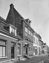 Exterieur OVERZICHT VOORGEVEL - Utrecht - 20339860 - RCE -  Exterieur OVERZICHT VOORGEVEL (opmerking: Monumenten In Nederland UTRECHT, BLADZIJDE 24) 