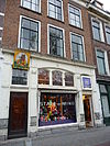 Oudegracht 226.JPG - Rijksmonument aan de Oudegracht 226 in Utrecht (stad) 