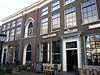Maria Minor.JPG -  Maria Minor Utrecht