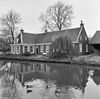 Voorgevel - Utrecht - 20235538 - RCE -  Molen De Ster, Molen Bijgeval: voorgevel 