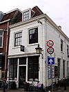 LoeffBerchmakerstraat.36.Utrecht