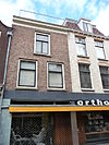 Hamburgerstraat 4.JPG - Rijksmonument in Utrecht 