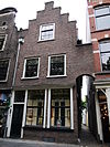 Oudegracht.244.Utrecht