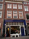 Oudegracht 211.JPG - Rijksmonument aan de Oudegracht in Utrecht (stad) 