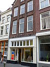 Oudegracht 294.JPG - Rijksmonument aan de Oudegracht in Utrecht (stad) 