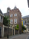 P1000835 Claustraal huis achter de Dom -  Claustraal huis tot het Rijksuniversiteitscomplex behorend. 