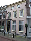 Utrecht Rijksmonument 18361 Pand Trans 13.JPG -  Utrecht Pand Trans 13 