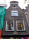 Oudegracht 242.JPG - Rijksmonument aan de Oudegracht in Utrecht (stad) 
