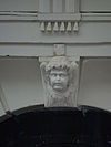 Utrecht Rijksmonument 18369 poortje bij Trans 10, detail.JPG -  Utrecht poortje bij Pand Trans 10, detail 