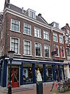 Oudkerkhof 2.JPG - Rijksmonumenten in Utrecht 