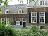 Kameren Maria van Pallaes -  Kameren Maria van Pallaes, Agnietenstraat, Utrecht, NL
