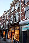 Vismarkt 21.JPG -  Gemeentelijk monument Vismarkt 21 in Utrecht. In de kelder bevinden zich delen van Lofen die een rijksmonument zijn 