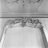 INTERIEUR, DETAIL ORNAMENT VAN KAMER - Utrecht - 20306833 - RCE -  INTERIEUR, DETAIL ORNAMENT VAN KAMER 
