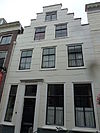 Utrecht Rijksmonument 18357 Pand Trans 5.JPG -  Utrecht Rijksmonument 18357 Pand Trans 5 