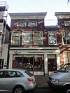 Utrecht 041.JPG