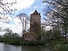 Hamtoren Vleuten -  Hamtoren Vleuten  Hamtoren Vleuten