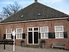 Kasteel Amerongen - onderdeel 40 -  Onderdeel van het nl:Kasteel Amerongen, veel van de losse onderdelen zijn een rijksmonument.