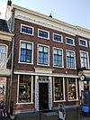 Voorstraat.15.Vianen