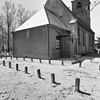 Noordgevel met consistorie - Overlangbroek - 20181183 - RCE -  Nederlands Hervormde Kerk: noordgevel met consistorie 