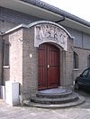 Woerden-512650-081.JPG -  Voormalig KPN-gebouw, Utrechtsestraatweg 10, Woerden, Nederland 