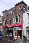 512645-kerkstr-5-7-097-crop -  Dubbel woonhuis boven winkel, Kerkstraat 5-7, Woerden, Nederland. 