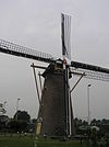 Koutermolen - Koutermolen, Hoedekenskerke