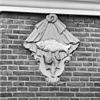 Exterieur GEVELSTEEN - Goes - 20282935 - RCE -  Vishuis: Exterieur GEVELSTEEN 