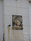 Goes Lange Kerkstraat 8 detail -  Goes, Lange Kerkstraat 8 (detail) 
