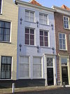 Het Persiaensche coffijhuys