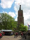 Geerteskerk 2 - Geerteskerk (Geertes church), Kloetinge, NL