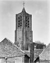 Toren naar het noord-oosten - 's-Heer Arendskerke - 20105443 - RCE -  Nederlands Hervormde Kerk: Toren naar het noord-oosten 