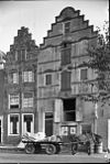 En aanbouw, gevels - Middelburg - 20156213 - RCE -  en aanbouw, gevels 
