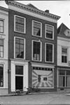 Voorgevel - Middelburg - 20155528 - RCE -  voorgevel 