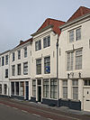Middelburg Hoogstraat3 -  Middelburg, Hoogstraat 3 (center) 