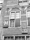 Gevel L.Vrijman - Middelburg - 20155761 - RCE -  gevel L.Vrijman (opmerking: Fotonummer 9806) 