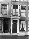 Ingangspartij - Middelburg - 20156826 - RCE -  De Pyramide: Ingangspartij 