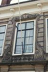 WLM - mystic mabel - Gortstraat 38 (1) - Er zijn 3 afbeeldingen naar u verzonden. wiki loves monuments 044.JPG wiki loves monuments 047.JPG wiki loves monuments 049.JPG Deze afbeeldingen zijn verzonden met Picasa, van Google. Probeer het hier uit: picasa.google.com/ 